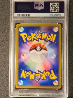 PSA 8 Togetic holo Town on No Map Aquapolis 062/092 Japanese pokemon Card - Image 2