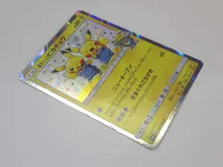 Pikachu Pretend Comedian 407/SM-P Friendly Shop Promo Pokemon Card TCG Japanese - Image 5