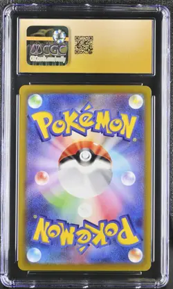PSA CGC Pristine 10 Snorlax s10a 077 CHR Japanese Pokemon Card Dark Phantasma - Image 2