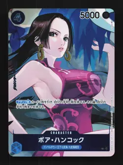 Boa Hancock OP02-059 NM Paramount War Japanese One Piece Card TCG - Image 1