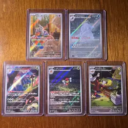 Pokemon Lot of 5 Japanese Art Rare AR Cards Various Sets PACK FRESH MINT - Image 1