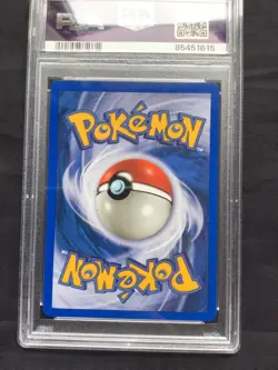Pokemon Cards: 1st Edition Neo Revelation Common: Paras 47/64: PSA 9 - Image 5