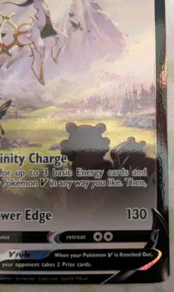 Arceus V Promo SWSH: Sword & Shield Promo Cards SWSH204 NM 2022 - Image 3