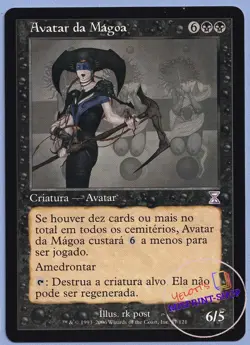 Avatar of Woe Portuguese Mtg MISPRINT Cost less with every card in graveyards - Image 1