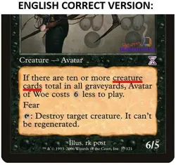 Avatar of Woe Portuguese Mtg MISPRINT Cost less with every card in graveyards - Image 5