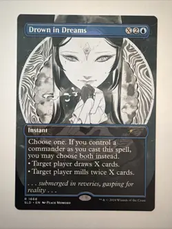Drown in Dreams Secret Lair Drop Regular - Image 1