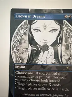 Drown in Dreams Secret Lair Drop Regular - Image 2
