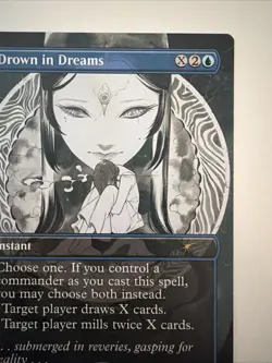 Drown in Dreams Secret Lair Drop Regular - Image 3