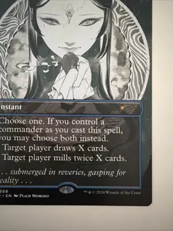 Drown in Dreams Secret Lair Drop Regular - Image 4