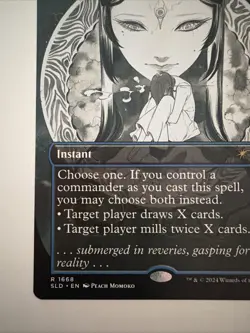 Drown in Dreams Secret Lair Drop Regular - Image 5