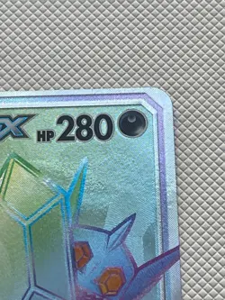 Pokemon Card SunMoon Miracle Twin Mega Sableye & Tyranitar GX 111/094 HR SM11 JP - Image 3
