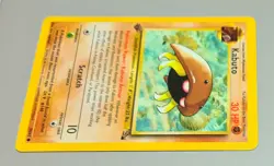 Kabuto # 50/62 1.Edition Common aus Fossil 2000 Pokemon EN Near Mint Vintage - Image 2
