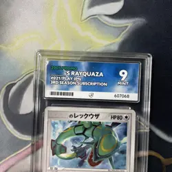 ___'s Rayquaza - Holo Pokemon 3rd Season Sub Play Promo Japanese 021 - PSA 9 - Image 2