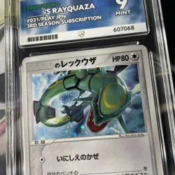 ___'s Rayquaza - Holo Pokemon 3rd Season Sub Play Promo Japanese 021 - PSA 9 - Image 3