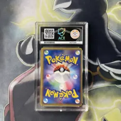 ___'s Rayquaza - Holo Pokemon 3rd Season Sub Play Promo Japanese 021 - PSA 9 - Image 5