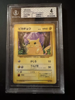 Bgs 4 1996 Carta Pokemon Base Japanese Pikachu 25 No Rarity 1° ED - Image 1