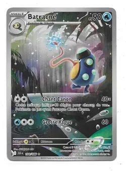 CARTE POKEMON BATRACNE 104/086 90 PV SERIE ECARLATE ET VIOLET FOUDRE NOIRE NEUVE - Image 1