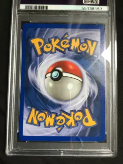 Pokemon Cards: 1st Edition Neo Revelation Common: Zubat 59/64: PSA 9 - Image 5