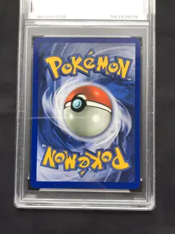 Pokemon Cards: Jungle 1st Edition Common: Goldeen 53/64 PSA 9 - Image 5