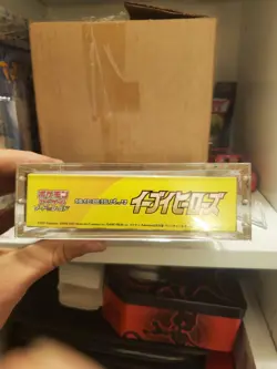 Pokemon TCG Sword & Shield: Japanese Eevee Heroes Booster Box - Image 3