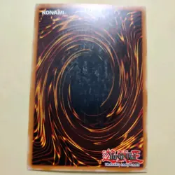 YuGiOh! Mystic Swordsman LV2 #SOD-EN011 LP - Image 2