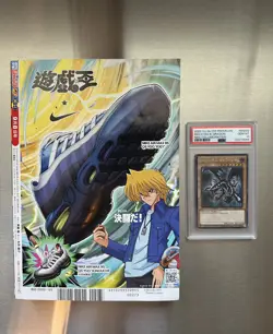 PSA 10 Nike x Yu-Gi-Oh! Red-Eyes Black Dragon x Nike Worlds Promo NKC1-EN002 - Image 2