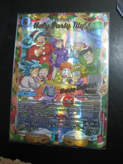 MTG Cheer Happy Holidays 2025 + Duel Masters Holy Party Night Promo Cards Magic - Image 5