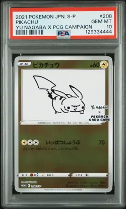 PSA 10 Pikachu Yu Nagaba Promo 208/S-P GEM MINT Japanese Graded Pokemon Card - Image 1