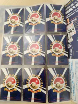 Pokemon Neo Premium File 2 Folder & Cards Neo RARE! - Image 3