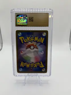 Pokemon Card Grant SR 078/067 Space Juggler Japanese Edition CGC Pristine 10 - Image 2