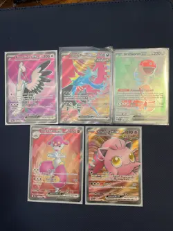32 Card Lot Pokemon TCG Full Art Ex Holo Ultra Rare Promo Special Illustration - Image 4