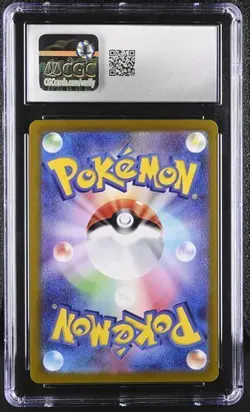 ???? CGC 10 Gastly 080/071 AR Wild Force sv5K Japanese Pokemon Card - Image 2
