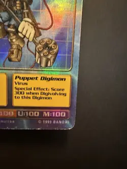 Puppetmon Card Bo-96 | Mega Level Digimon | Holo Foil | Bandai 1999 - Vintage MP - Image 5
