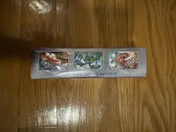 Pokemon Card Booster Box Mask of Change, SV6, Twilight Masquerade, Japanese - Image 4