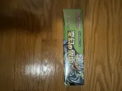 Pokemon Card Booster Box Mask of Change, SV6, Twilight Masquerade, Japanese - Image 5