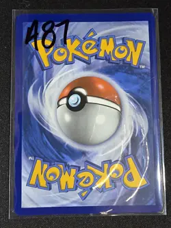 Gothitelle 211 Sv: Scarlet & Violet Promo Cards Holo - Image 4