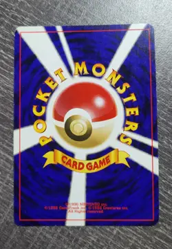 Dark Gengar Neo 4 Darkness and light Holo Japanese Pokemon Card no .094 NM SWIRL - Image 2