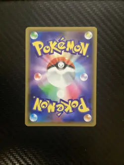 Pokemon card Greninja & Zoroark GX RR sm12a 072/173 Near Mint - Image 2