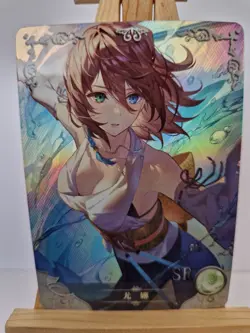 Yuna Final Fantasy | Goddess Story NS-2M14-18 SR | Anime Waifu Card - Image 1