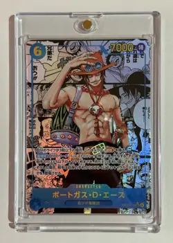 Ace OP13-119 SEC Manga Alt Art Carrying on His Will One Piece Card Japanese - Image 1