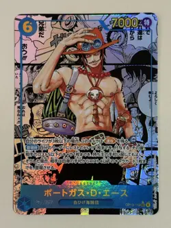 Ace OP13-119 SEC Manga Alt Art Carrying on His Will One Piece Card Japanese - Image 2