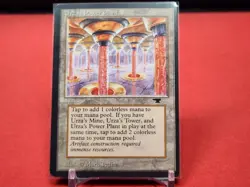 Urza's Power Plant (Columns) Antiquities Regular MP + - Image 1