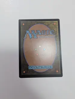 MTG - Fertile Ground - Fallout (PIP) NM/M Condition - Image 4