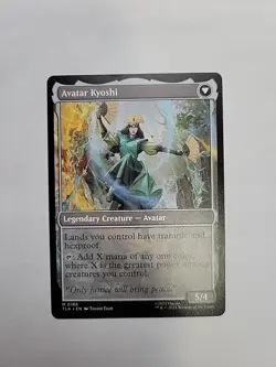 MTG- The Legend Of Kyoshi TLA Regular Mythic #0186 - Image 3