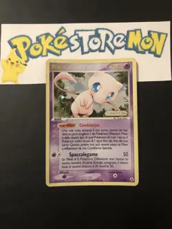 Pokemon - Mew - Ex Legend Maker - Holo Stamped - ITA - LP / Good - 10/92 - Image 1