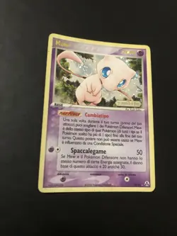 Pokemon - Mew - Ex Legend Maker - Holo Stamped - ITA - LP / Good - 10/92 - Image 3