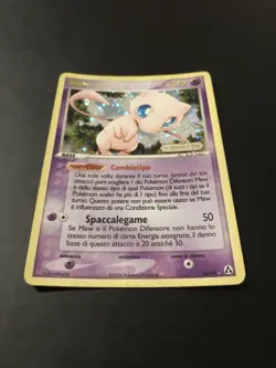 Pokemon - Mew - Ex Legend Maker - Holo Stamped - ITA - LP / Good - 10/92 - Image 4