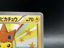 Mega Tokyo's Pikachu 098/XY-P Promo Moderately played Japanese Pokemon Card a1 - Image 5