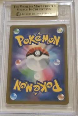 2021 POKEMON SWORD & SHIELD VMAX CLIMAX JAPANESE #101 UMBREON VMAX BGS 9.5 - Image 2