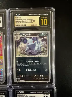 POKEMON TCG GRADED SLAB LOT CGC AND PRISTINE 10 4x! - Image 5